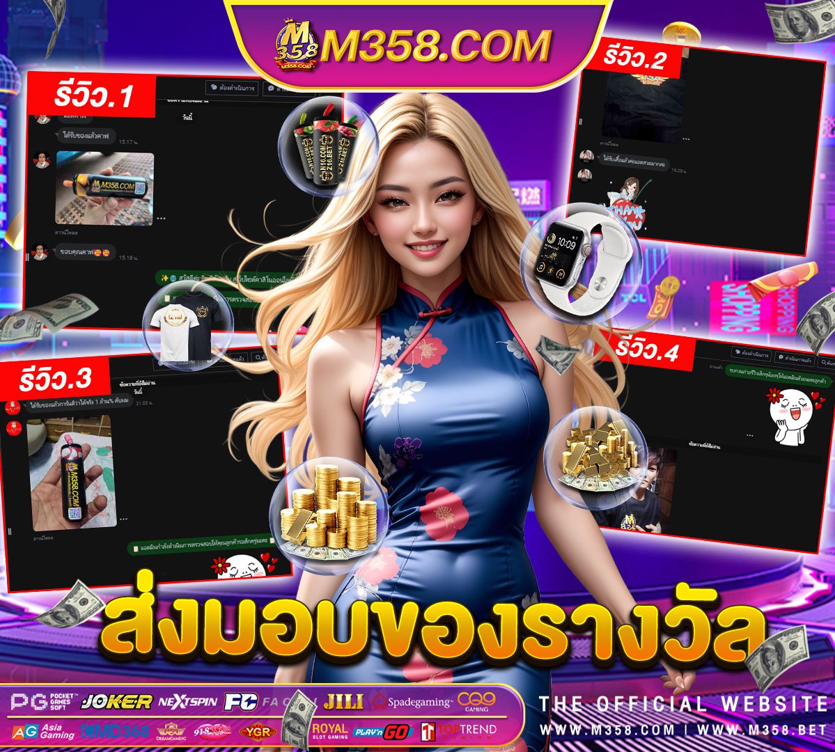 slot viking demo สูตรpgสล็อต